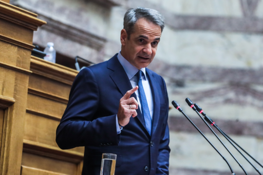 Μητσοτάκης Βουλή